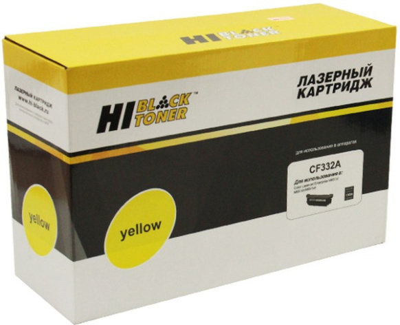 Изображение товара Лазерный картридж Hi-Black для HP M651 серий 999010047