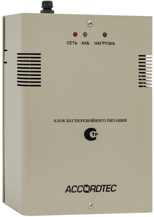 

Источник бесперебойного питания AccordTec ББП-30 ТР исп.1 в корпусе под АКБ 7 А∙ч, 3A (ном.), 12,6 В (рег. 11,7...14,7 ±5%), ББП-30 ТР исп.1
