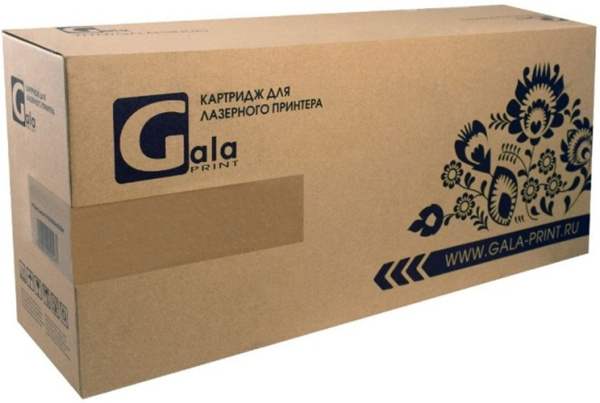 Изображение товара Чип GalaPrint GP-W2210X (207X) для совместимых принтеров