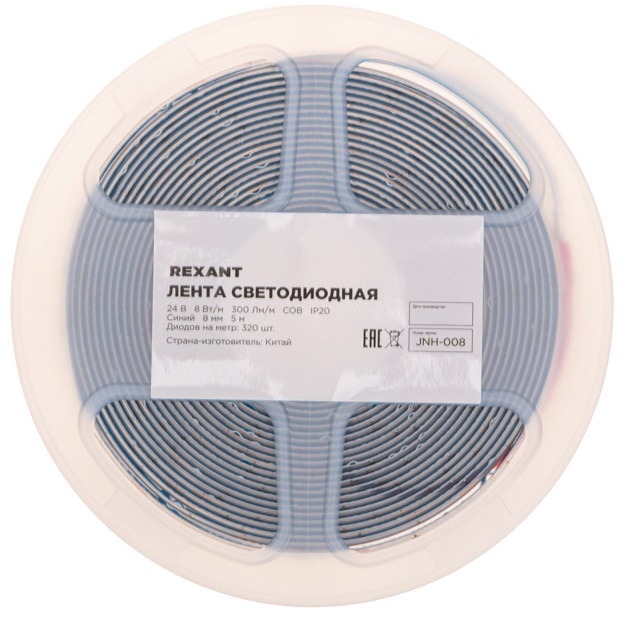 

Лента светодиодная Rexant 147-115 24В, COB 8Вт/м, 320 LED/м, синий, 8мм, 5м, IP20, 147-115