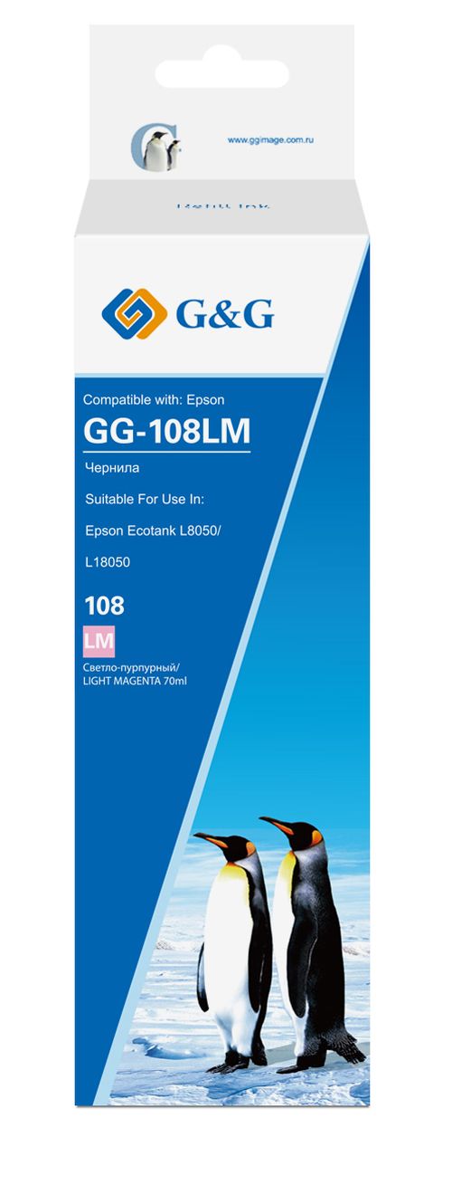 

Чернила G&G GG-108LM для Epson ECOTANK L8050/L18050, GG-108LM