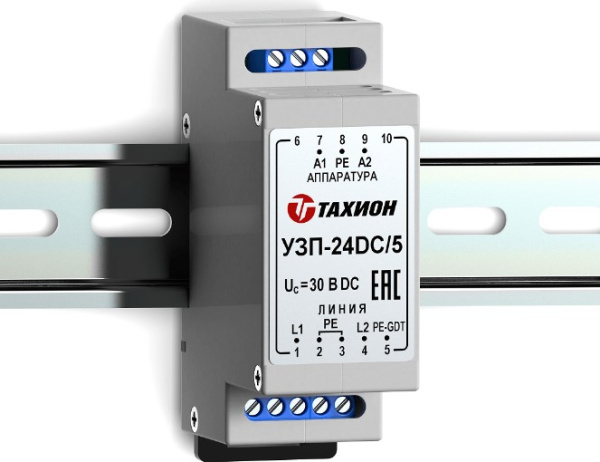 Грозозащита Тахион УЗП-24DC/5