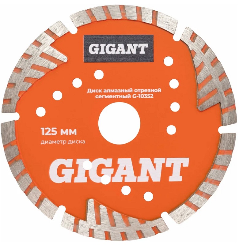 Круг алмазный Gigant G-10352