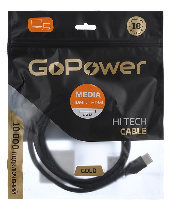 

Кабель интерфейсный HDMI-HDMI GoPower 00-00027305 (M)-(M) 1.5M BLACK, 00-00027305