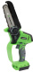 фото Пила цепная TRUEGREEN TG8J123 в Краснодаре