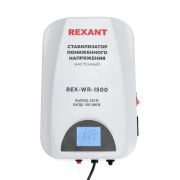 фото Стабилизатор пониженного напряжения  Rexant 11-5043