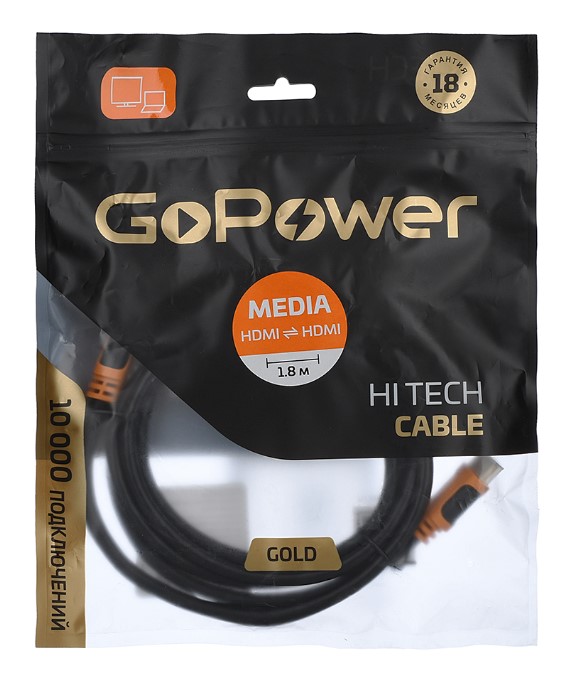 

Кабель интерфейсный HDMI-HDMI GoPower 00-00027308 (M)-(M) 1.8M BLACK, 00-00027308