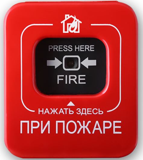 

Извещатель ТЕКО Астра-4511 пожарный ручной радиоканальный, Астра-4511