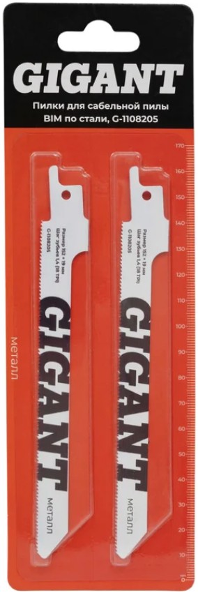 Полотно противопожарное Gigant G-1108205