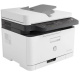 фото МФУ лазерное цветное HP Color Laser 179fnw (УЦЕНЕННЫЙ) в Уфе