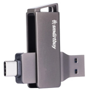 фото Накопитель USB 3.0 SmartBuy MC45