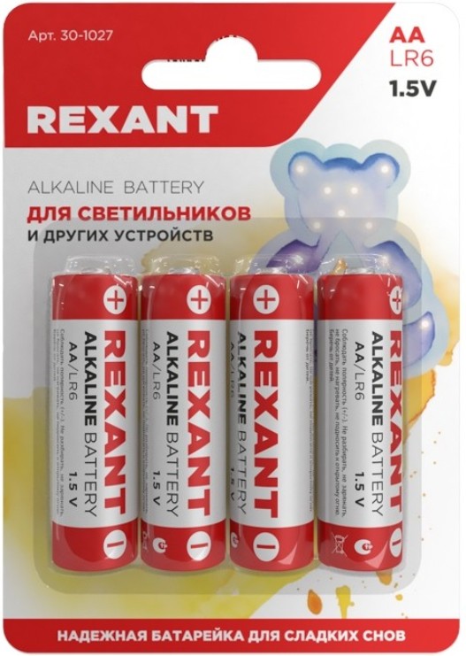 

Батарейка Rexant 39-1027 алкалиновая AA/LR6 пальчиковая 1,5В блистер 4 шт., 39-1027