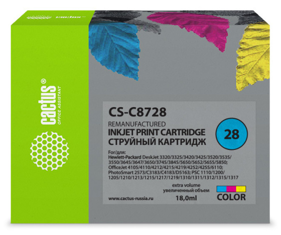 фото Картридж струйный Cactus CS-C8728 в Волгограде