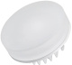 фото Светильник  Arlight LTD-80R-Opal-Roll 5W Day White в Уфе