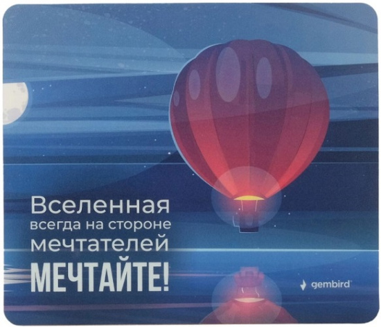 фото Коврик для мыши Gembird MP-ART53 в Красноярске