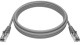фото Кабель патч-корд F/UTP 5e кат. 3м NTSS NTSS-PC-FTP-RJ45-5e-3.0-LSZH-GY в Смоленске