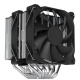 фото Кулер Zalman CNPS12X BP в Казани