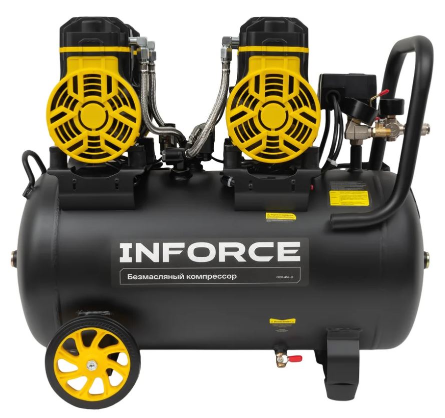 

Компрессор Inforce OCX-45L-O безмасляный, OCX-45L-O
