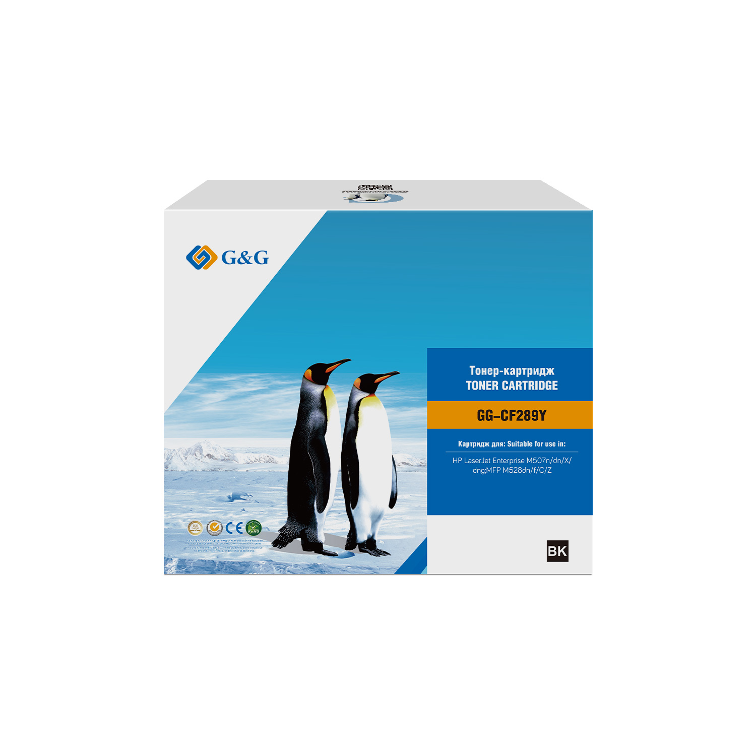 

Картридж GG-CF289Y Cartridge G&G for HP LJ M507n/dn/X/dng;M528dn/f/C/Z, with chip (20 000), GG-CF289Y