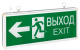 фото Светильник аварийного освещения EKF EXIT-DS-201-LED в Уфе