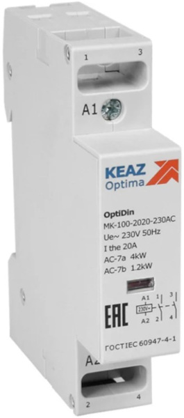 Изображение товара Контактор КЭАЗ 321159 для автоматизации электросистем надежное автоматическое управление