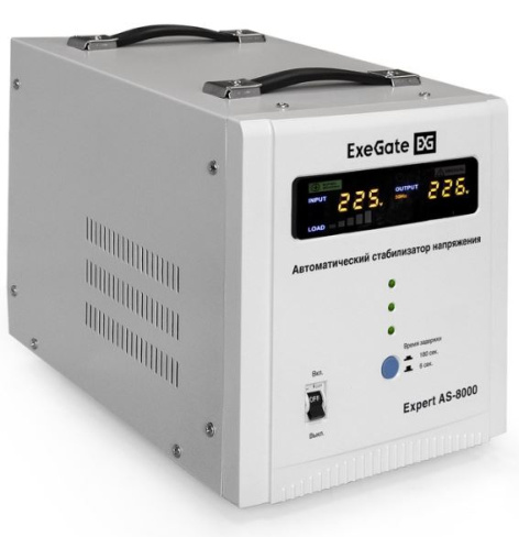 Изображение товара Стабилизатор Exegate Expert AS-8000 для стабильного напряжения 220В