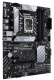 фото Материнская плата ATX ASUS PRIME B660-PLUS D4