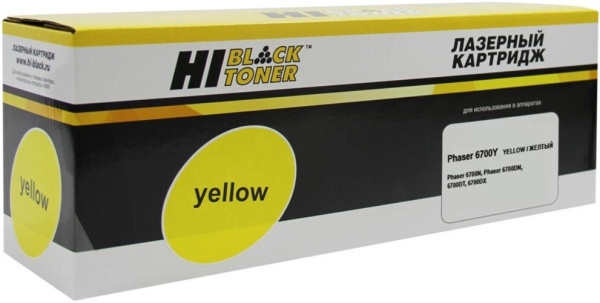 Изображение товара Тонер-картридж Hi-Black 220095967 для Xerox Phaser 6700
