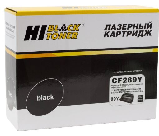 

Картридж Hi-Black 22013635 (HB-CF289Y) для HP LaserJet Enterprise M507dn/M507x/Flow M528z/MFP, 20K (без чипа), 22013635