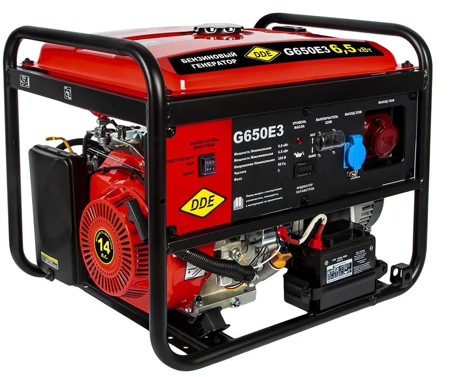 

Генератор бензиновый DDE G650E3 917-446 DDE, G650E3