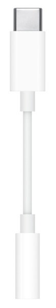фото Адаптер  Apple MU7E2ZM/A в Екатеринбурге