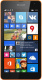 фото Мобильный телефон  Microsoft Lumia 535 Orange