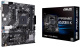 фото Материнская плата mATX ASUS PRIME A520M-K в Смоленске