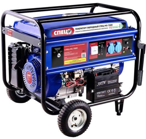 Изображение товара Генератор газо-бензиновый Спец HG-7000