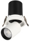 фото Светильник  Arlight LTD-PULL-R100-10W Warm3000 в Ростове-на-Дону