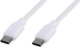 фото Кабель интерфейсный USB 2.0 Cablexpert CC-USB2-CMCM-60-1.8M-W в Санкт-Петербургe