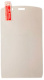 фото Защитное стекло  Urovo ACC-DT40-GLASS