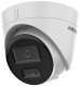 фото Видеокамера IP HIKVISION DS-2CD1323G2-LIUF (2.8 MM) в Екатеринбурге