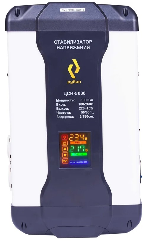 

Стабилизатор напряжения Рубин РЭ-ЦСН 5000 однофазный ЦСН 5 000 (5000ВА), РЭ-ЦСН 5000