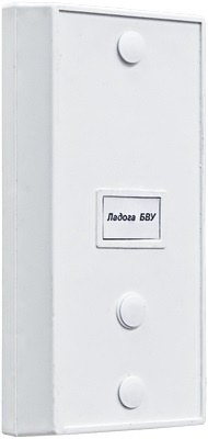 Изображение товара Блок Риэлта Ладога БВУ для тревожных извещений