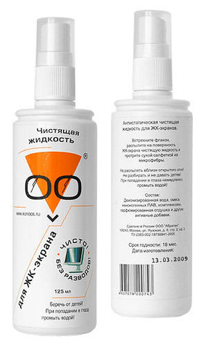 Изображение товара Спрей Konoos K-125Т
