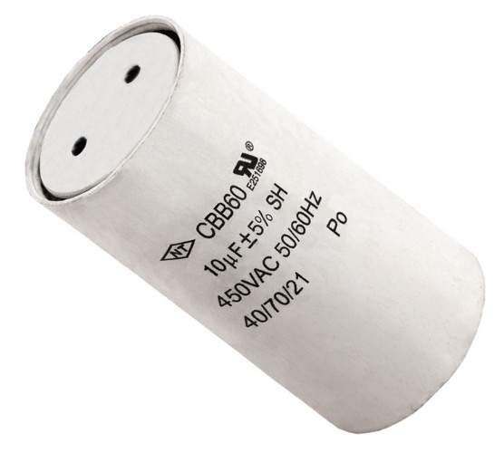 Запчасть DoorHan BR27SL Конденсатор для шлагбаумов серии Barrier-N/PRO