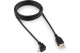 фото Кабель интерфейсный USB 2.0 Cablexpert AM/microBM 5P в Уфе