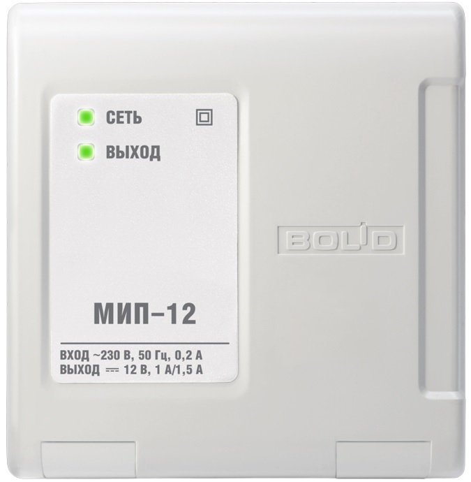 

Модуль Болид МИП-12 исп.02 источника питания (МИП-12-1/ПЗ), 12В, 1,5А., МИП-12 исп.02