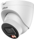 фото Видеокамера IP Dahua DH-IPC-HDW21249TP-S-IL-0280B в Краснодаре
