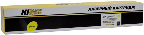 Изображение товара Тонер-картридж Hi-Black 9896883 для Ricoh MPC2003SP/C2503 9500 страниц