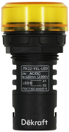 

Лампа коммутационная DEKraft 25120DEK ADDS D22 LED жел. 220В AC/DC ЛK-22, 25120DEK