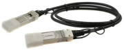 фото DAC кабель  OSNOVO OC-SFP-10G-1M