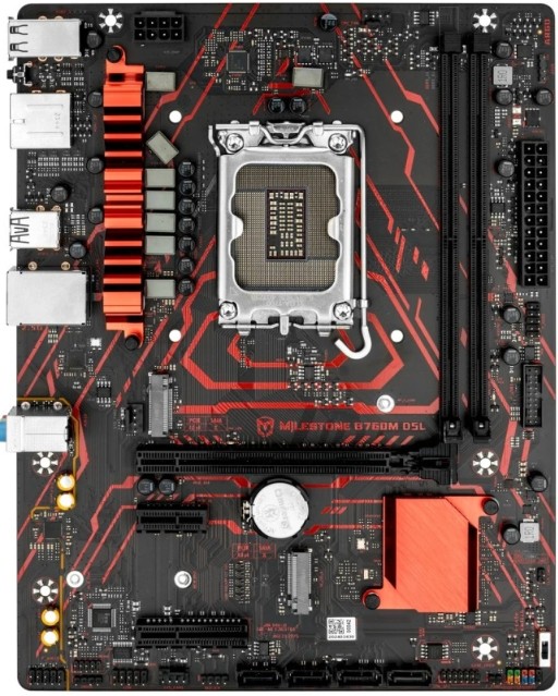 

Материнская плата mATX MAXSUN MS-Milestone B760M D5L V2 (LGA1700, B760, 2*DDR5, 4*SATA, 2*M.2, 4*USB 3.2, 2*USB 2.0, PCIe, DP, HDMI, mATX, MS-Milestone B760M D5L V2