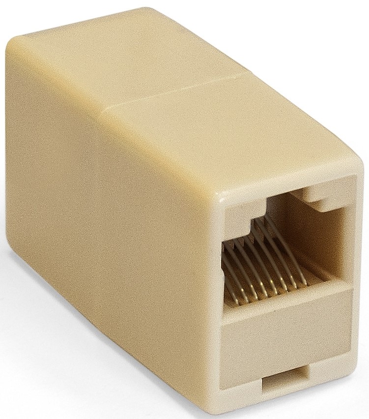 

Модуль проходной Exegate CP45-C5 EX292846RUS RJ45-RJ45 Кат.5e, CP45-C5